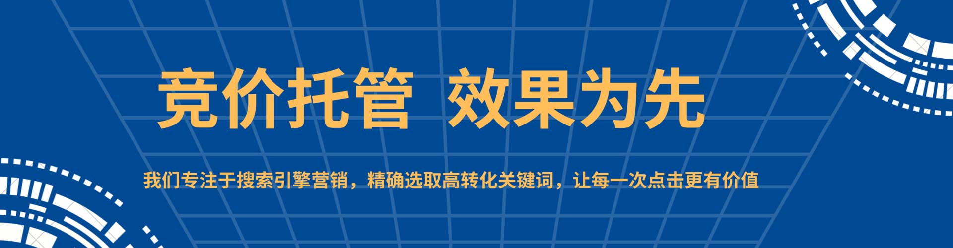 绥芬河小红书信息流